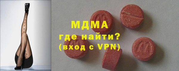 меф VHQ Балахна